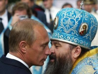 Путин Фото: vk.com Путин Фото: vk.com