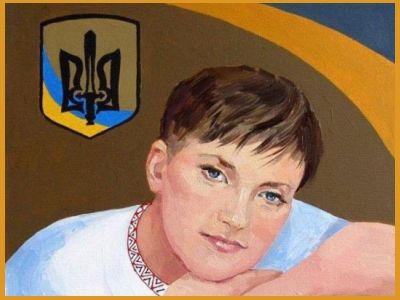 Савченко. Фото: facebook.com Савченко. Фото: facebook.com